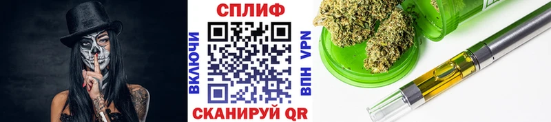 Каннабис VHQ Муравленко